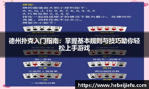 ob欧宝官方网站