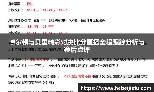 oB欧宝网页版入口