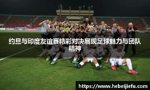 ob欧宝官方网站
