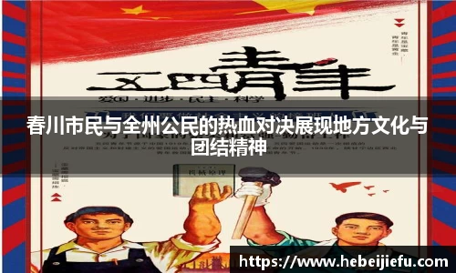 oB欧宝网页版入口