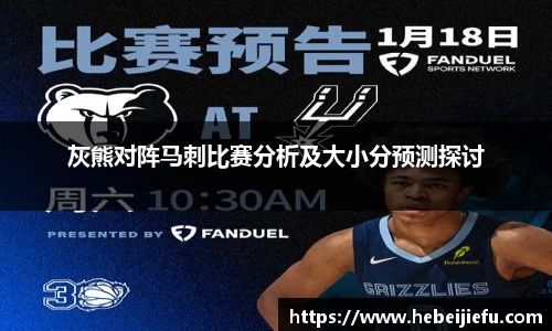 ob欧宝官方网站
