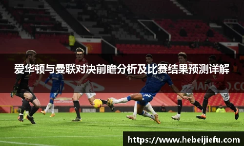 oB欧宝网页版入口